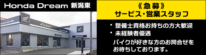 生産終了モデル